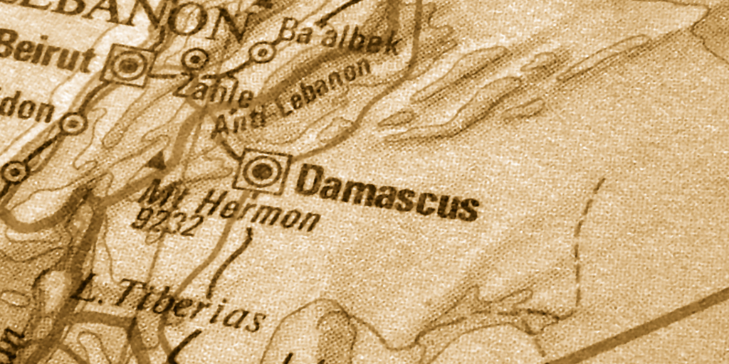 damascus
